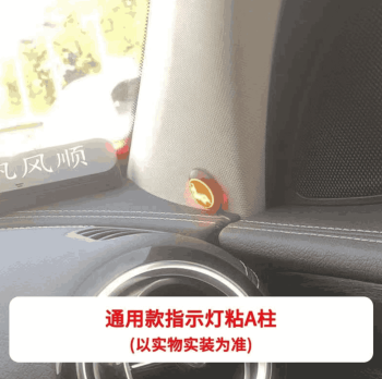 Cảnh báo điểm mù Lynk & Co 06